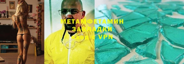 MDMA Пестово