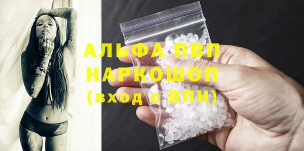 MDMA Пестово