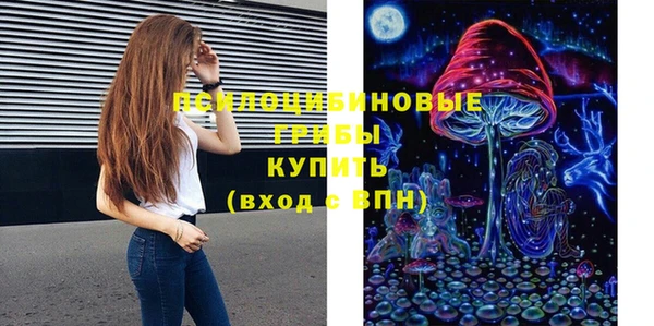 MDMA Пестово
