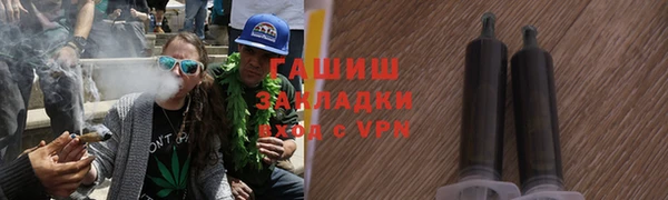 спиды Переславль-Залесский