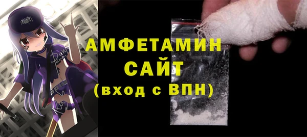 MDMA Пестово