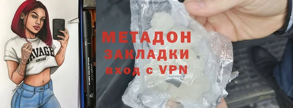 кристаллы Пересвет