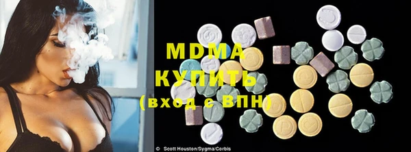 MDMA Пестово