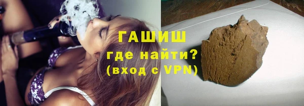 спиды Переславль-Залесский