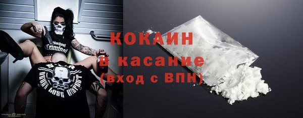 спиды Переславль-Залесский