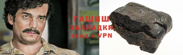 спиды Переславль-Залесский