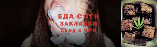 MDMA Пестово