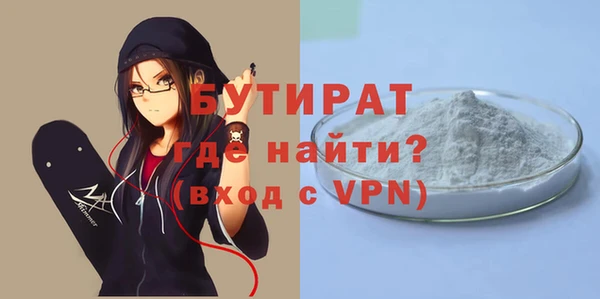 MDMA Пестово
