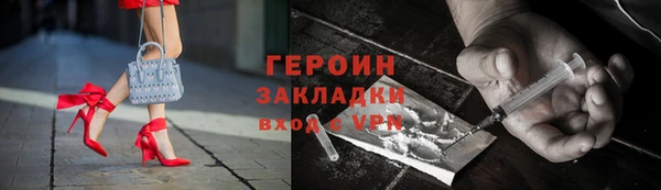 спиды Переславль-Залесский