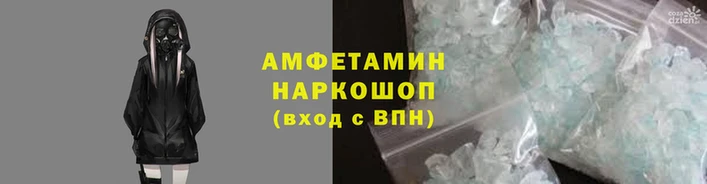 MDMA Пестово