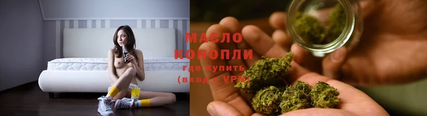 спиды Переславль-Залесский
