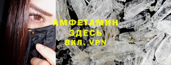 MDMA Пестово