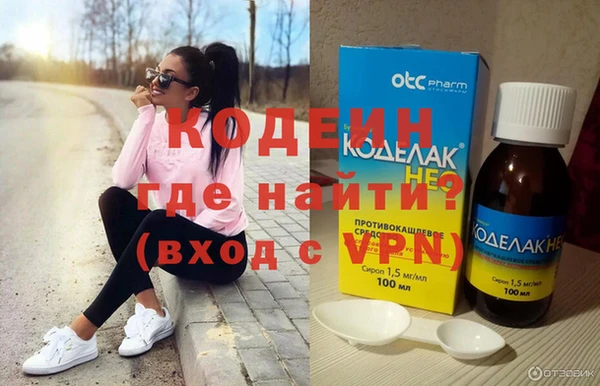 спиды Переславль-Залесский