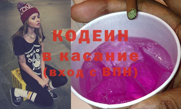 MDMA Пестово
