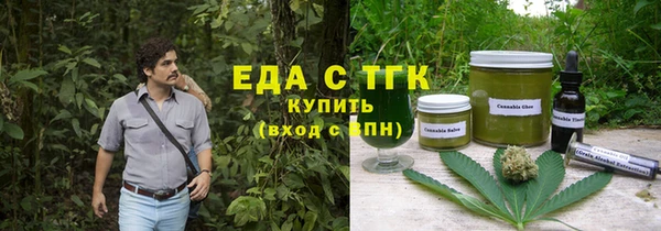 MDMA Пестово
