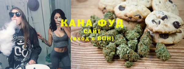кристаллы Пересвет