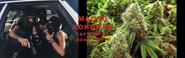 MDMA Пестово