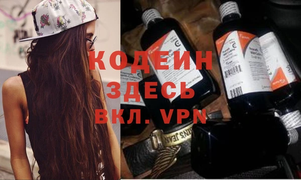 MDMA Пестово