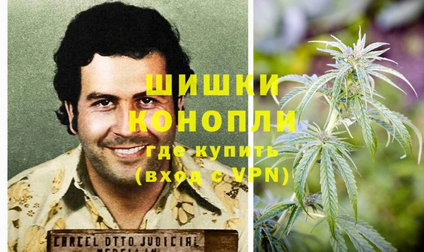 MDMA Пестово