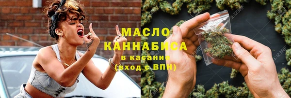 MDMA Пестово
