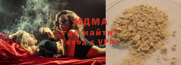 спиды Переславль-Залесский