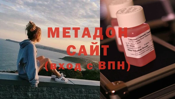 дурь Железногорск-Илимский