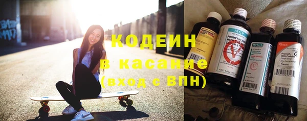MDMA Пестово