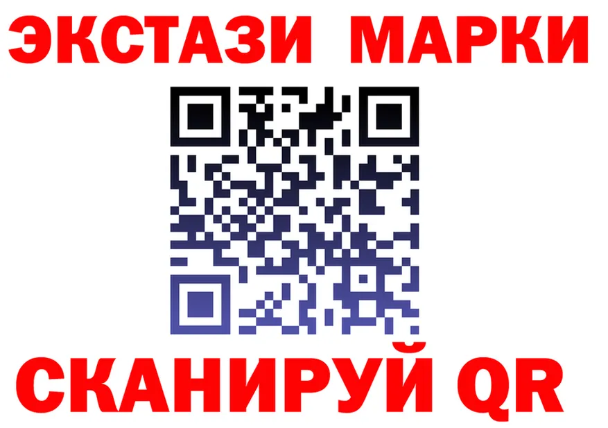 APVP СК КРИС маркетплейс площадка omg Северобайкальск