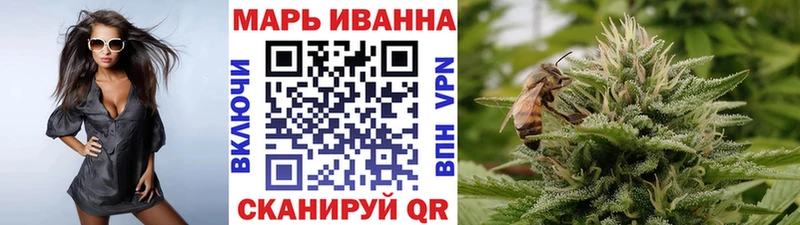 Шишки марихуана тримм  купить наркоту  Северобайкальск 